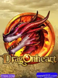 DragonHeart: Um Novo Horizonte de Aventuras com TT555.COM